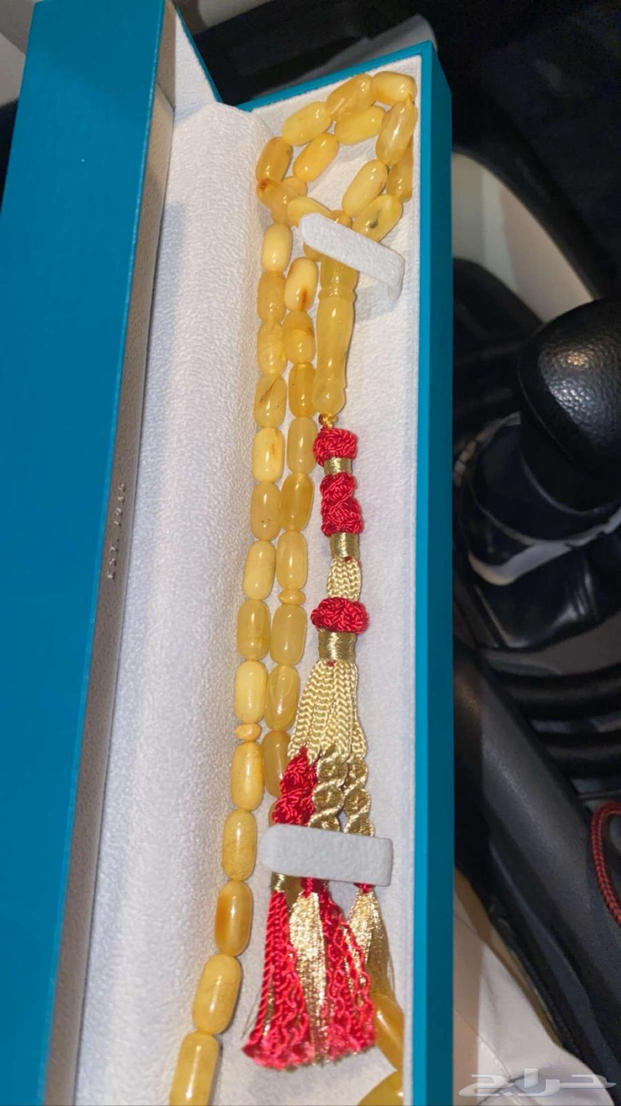 New Natural Amber Beads High Quality64048622953857110