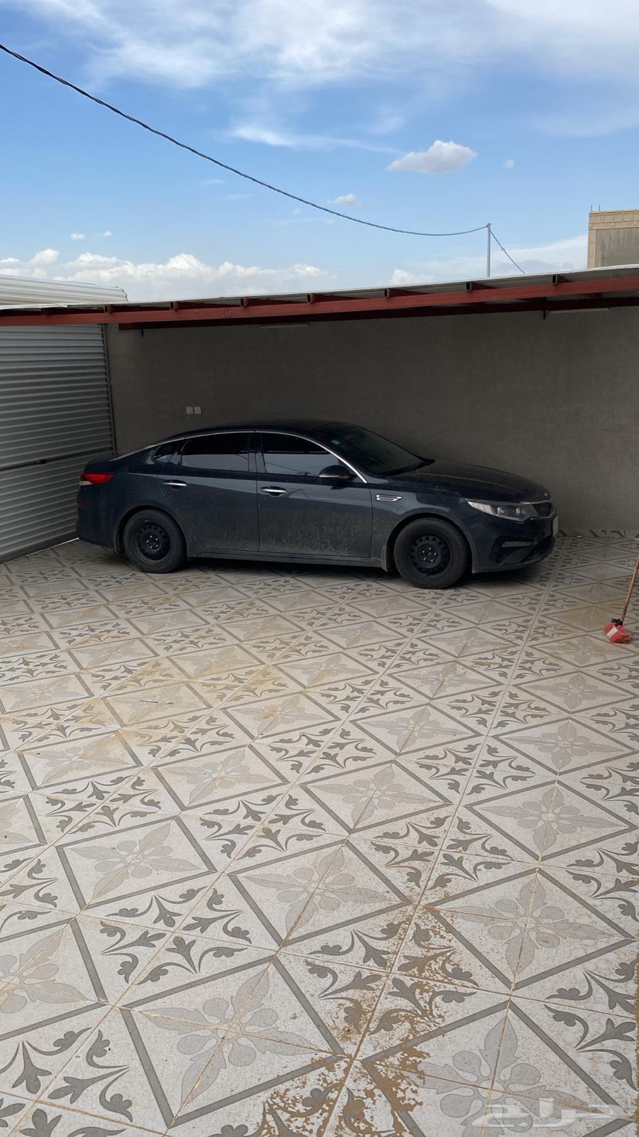 كيا ابتميا لتقبيل64320533189634111