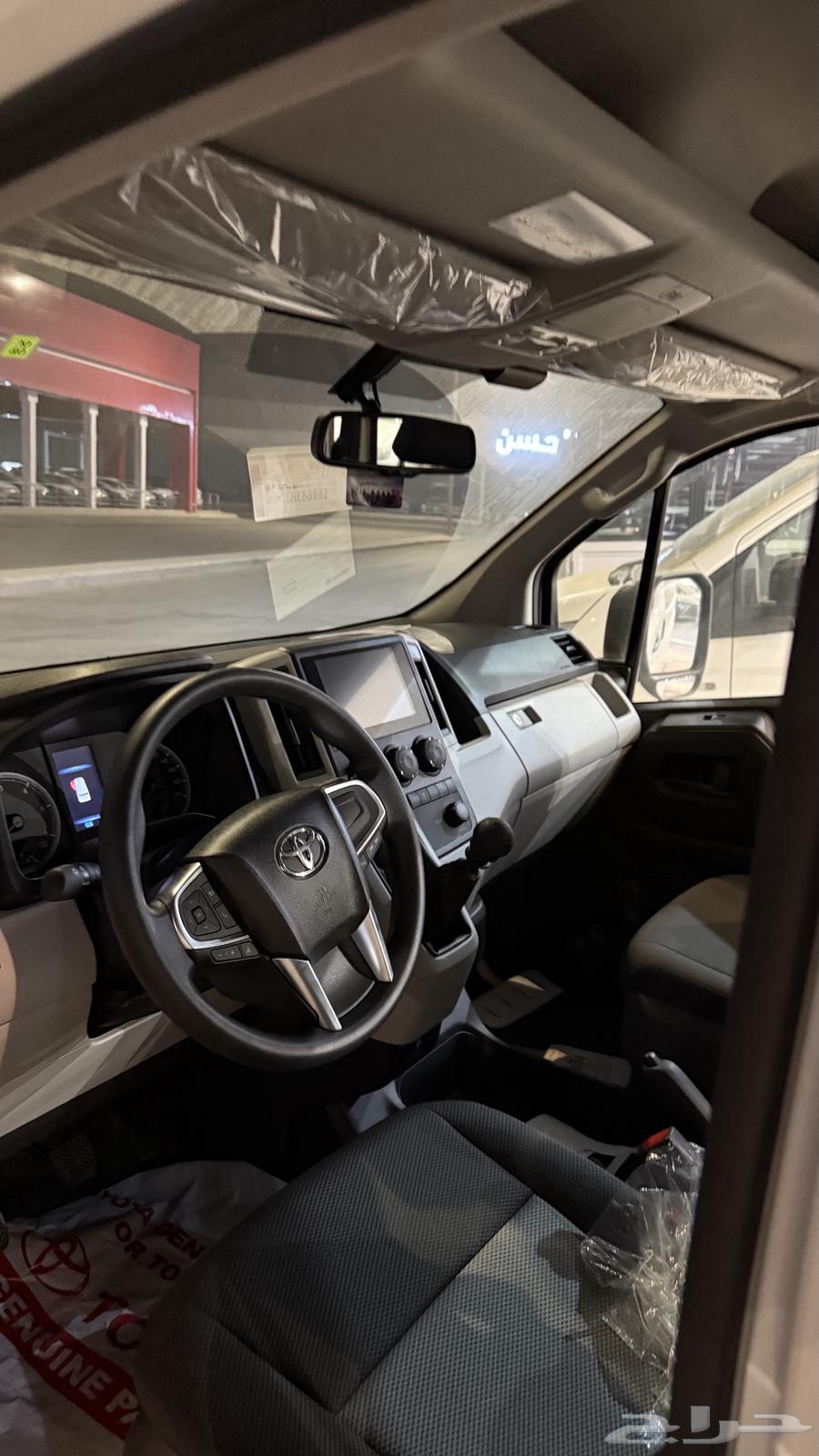 عرض خاص هايس ركاب 2025 قير اوتماتيك سعودي64320217932547112