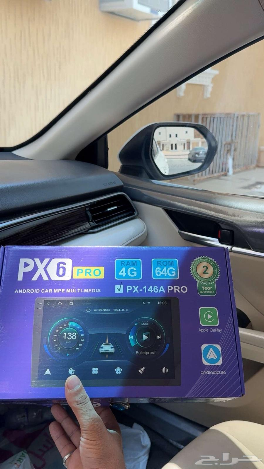 Camry Screen64319434998914113