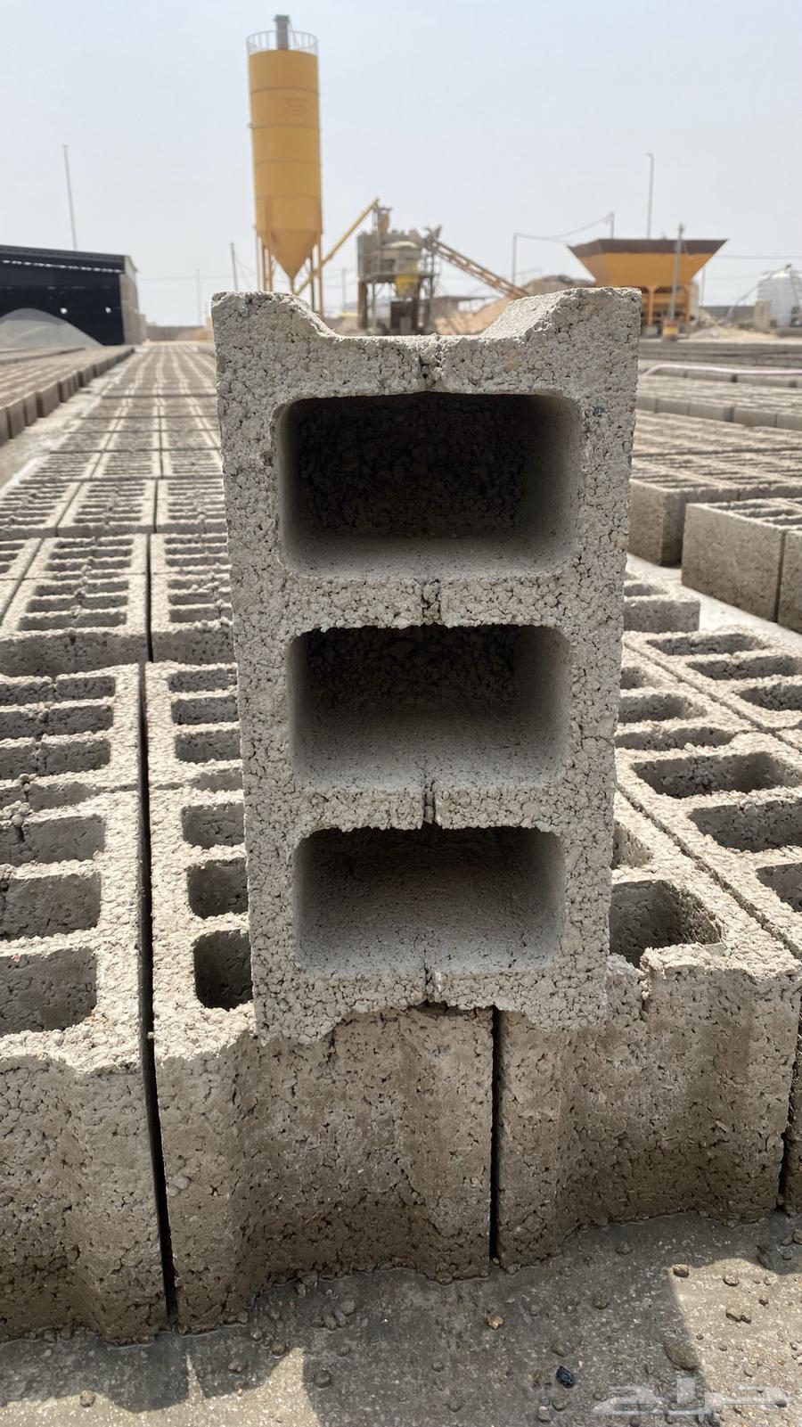 Concrete and volcanic blocks for sale64323970619009111