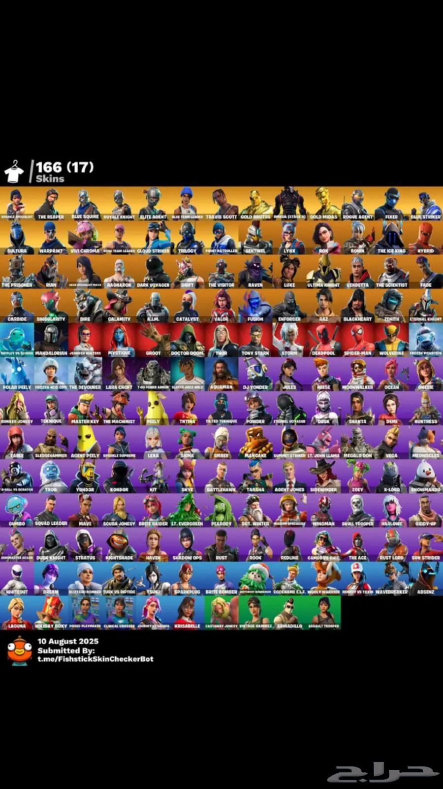 Season 2 account only $30, urgent sale64051978492803111