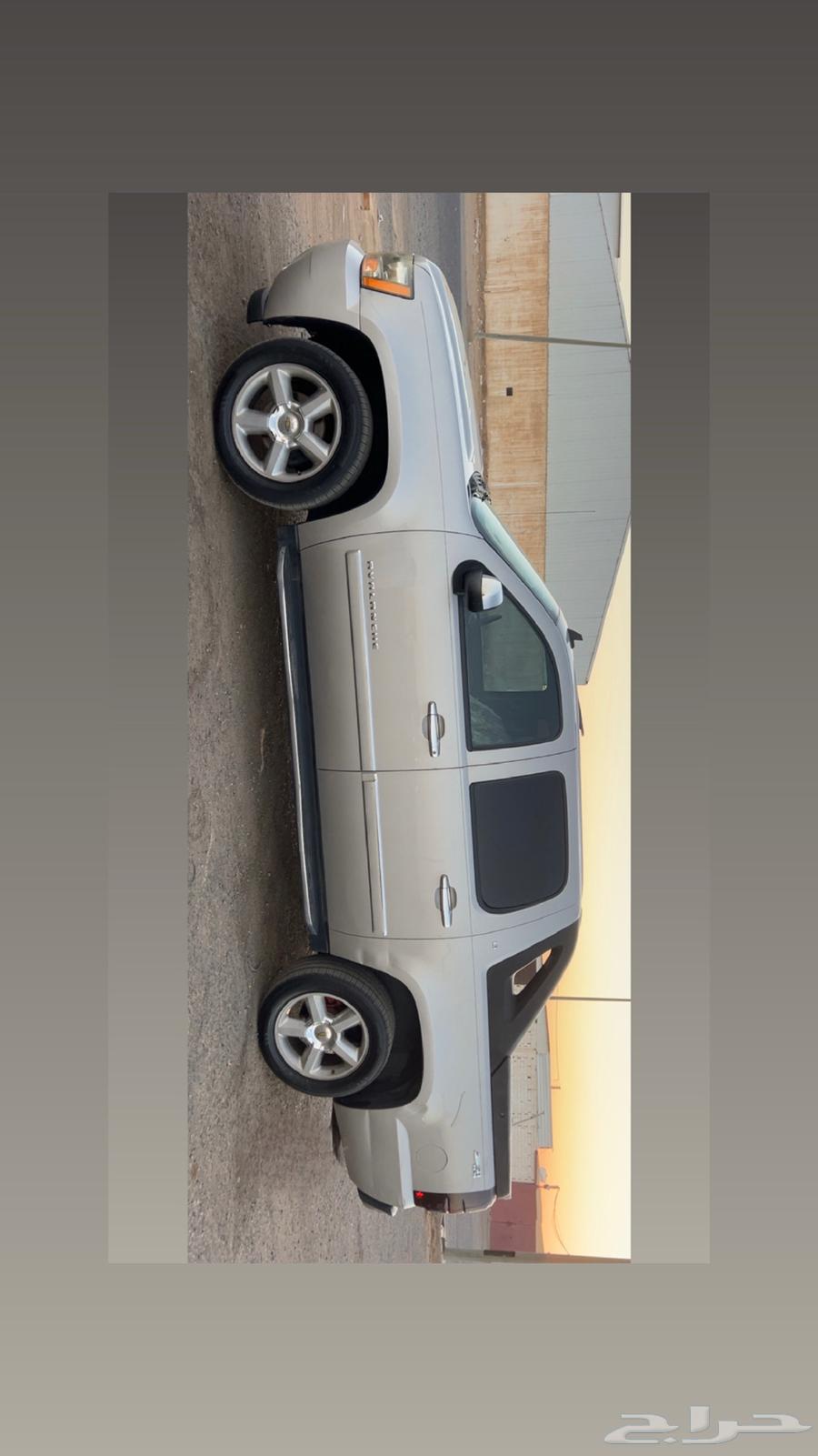 Aflansh64323244555265112