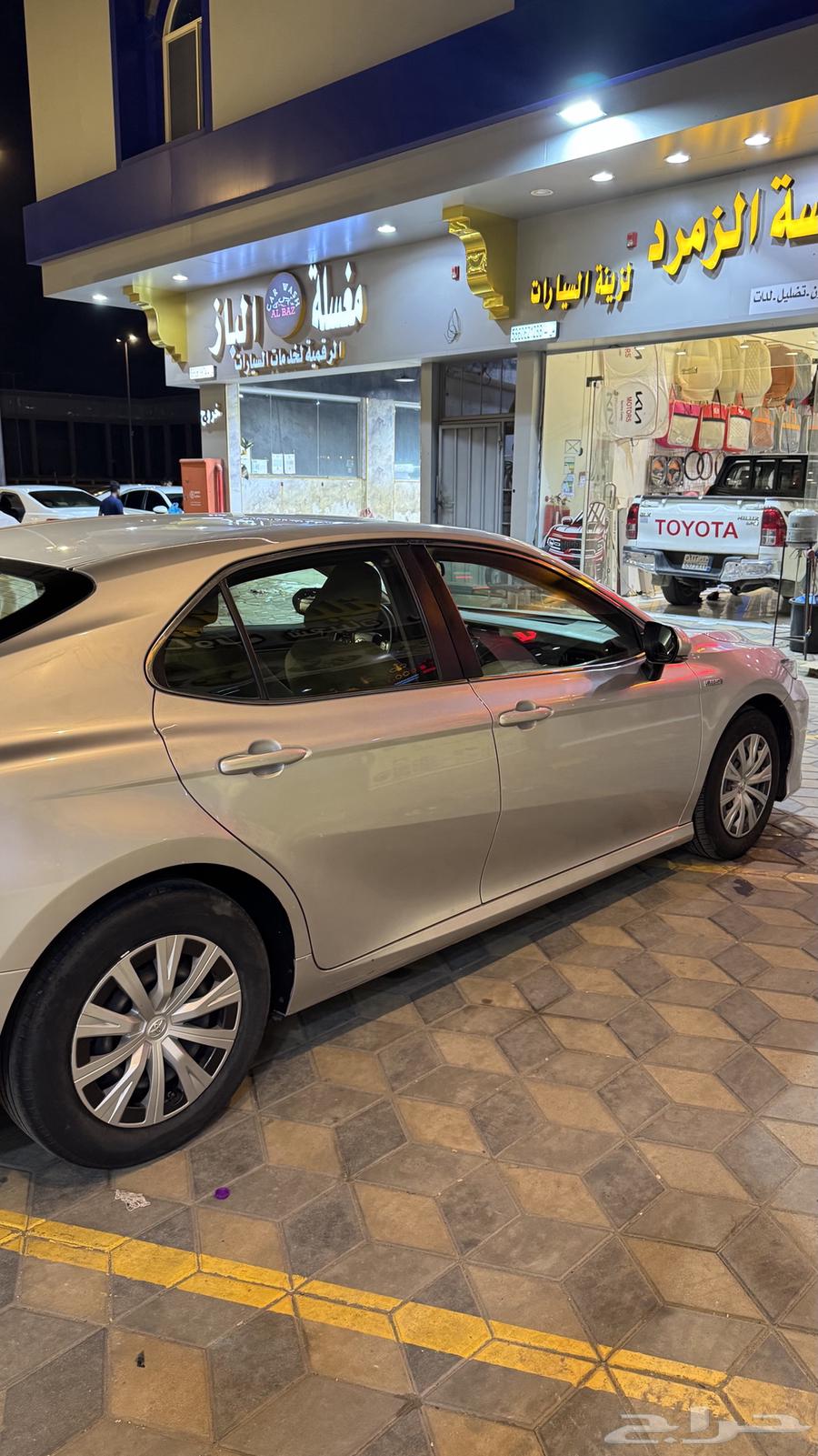 2020 Camry Hybrid Standard Upgraded64321711560835113