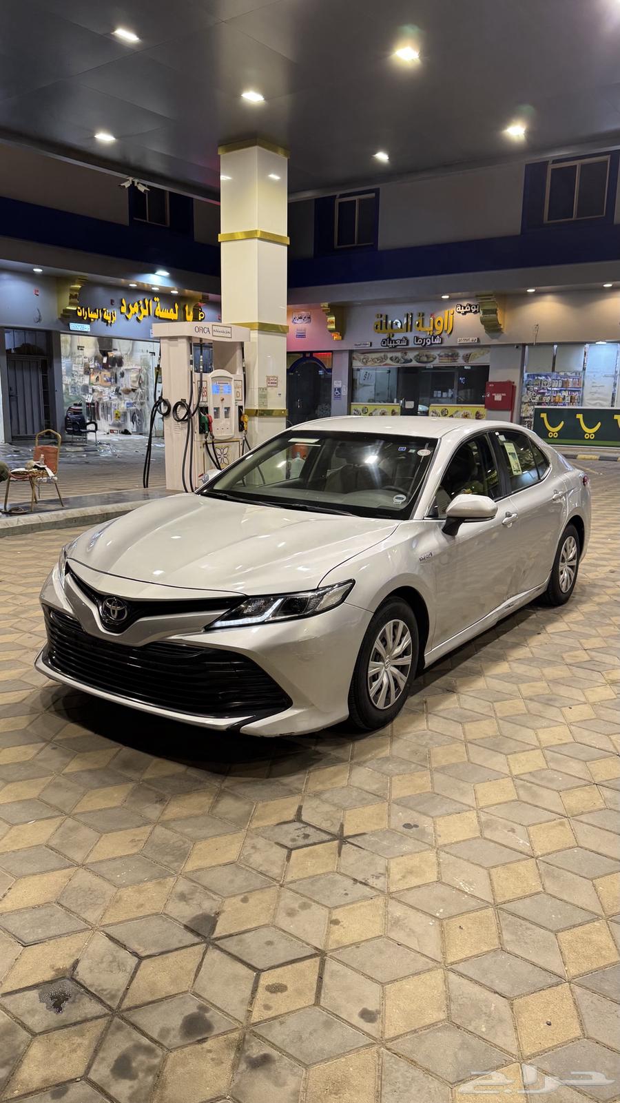 2020 Camry Hybrid Standard Upgraded64321711560835111