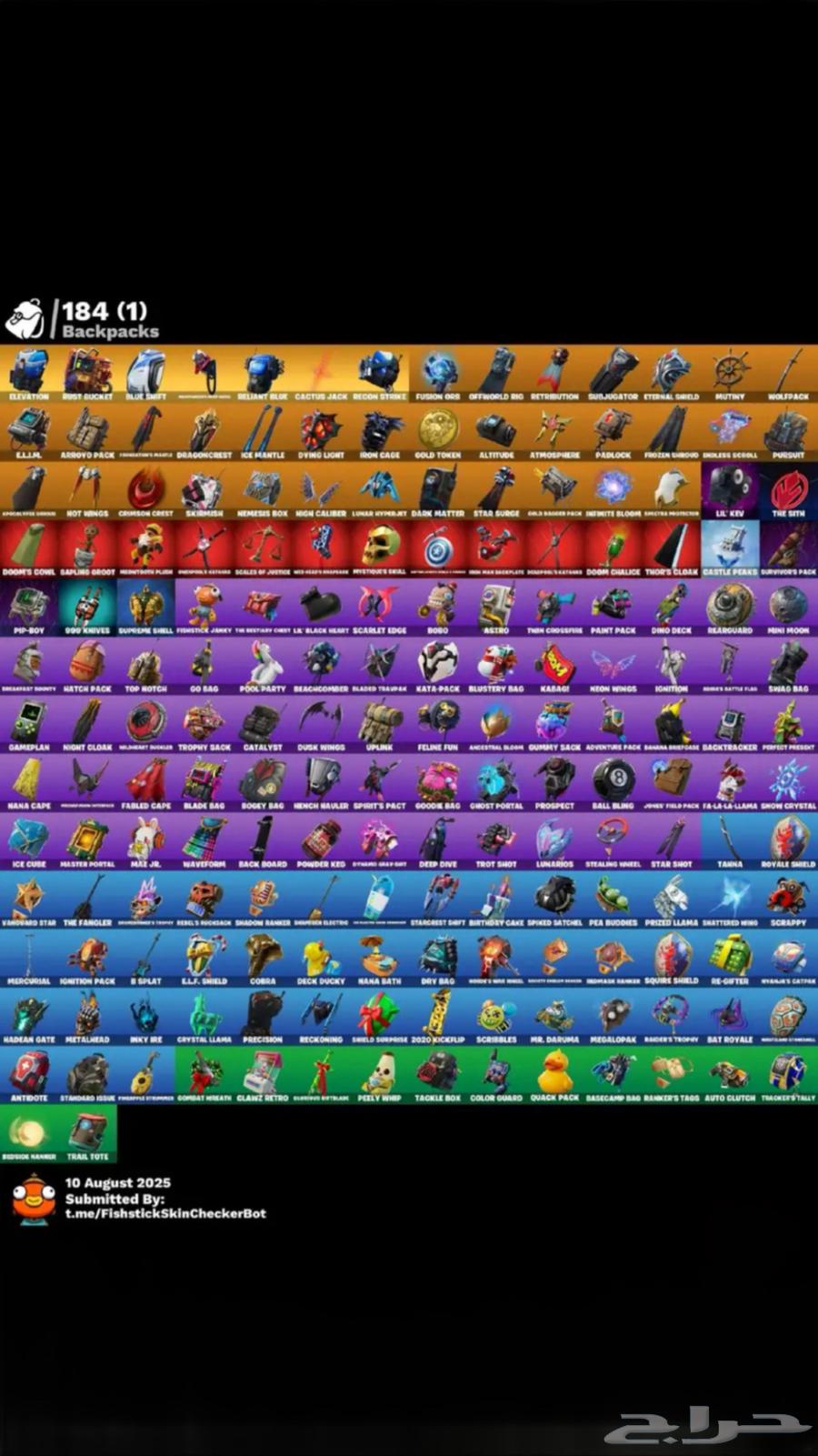 Season 2 account only $30, urgent sale64051978492803114