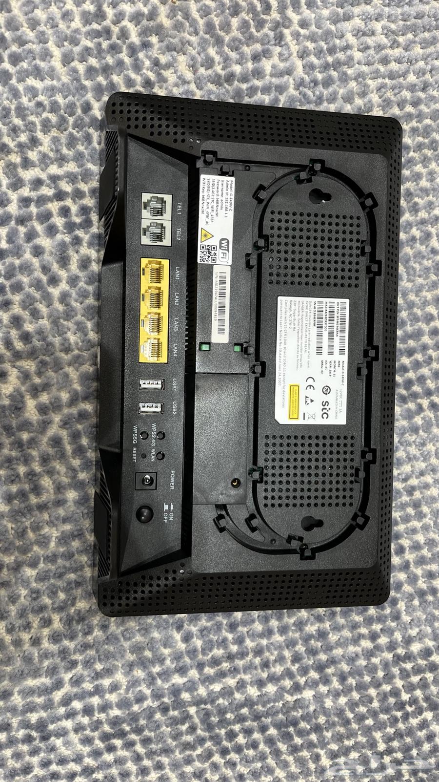 STC modem64051978480258114