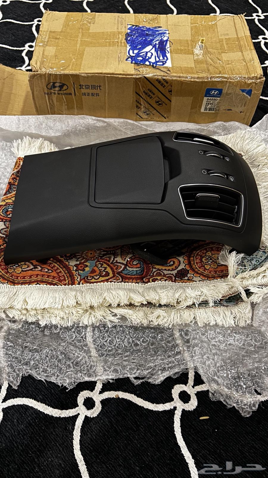 ريش مكيف مع الطفايه الخلفيه سوناتا 2011 - 201564323335154306110