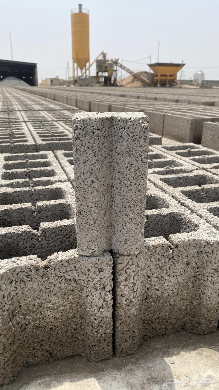 Concrete and volcanic blocks for sale64323970619009114