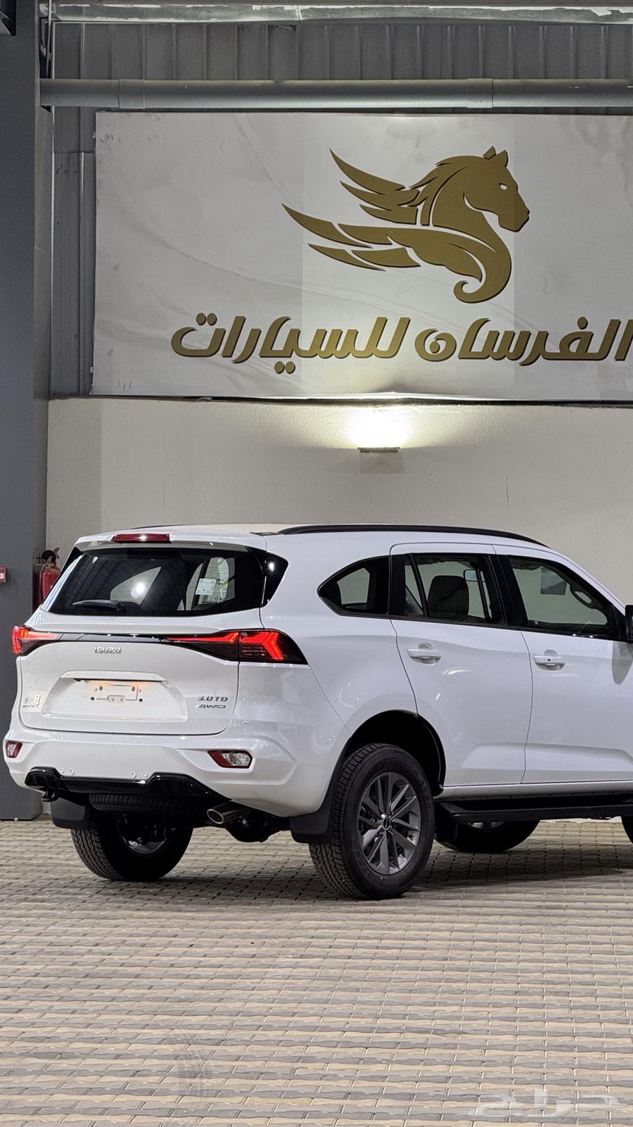 Isuzu MUX Full Option 3.0 - 2025 - 147,50064325251897603112