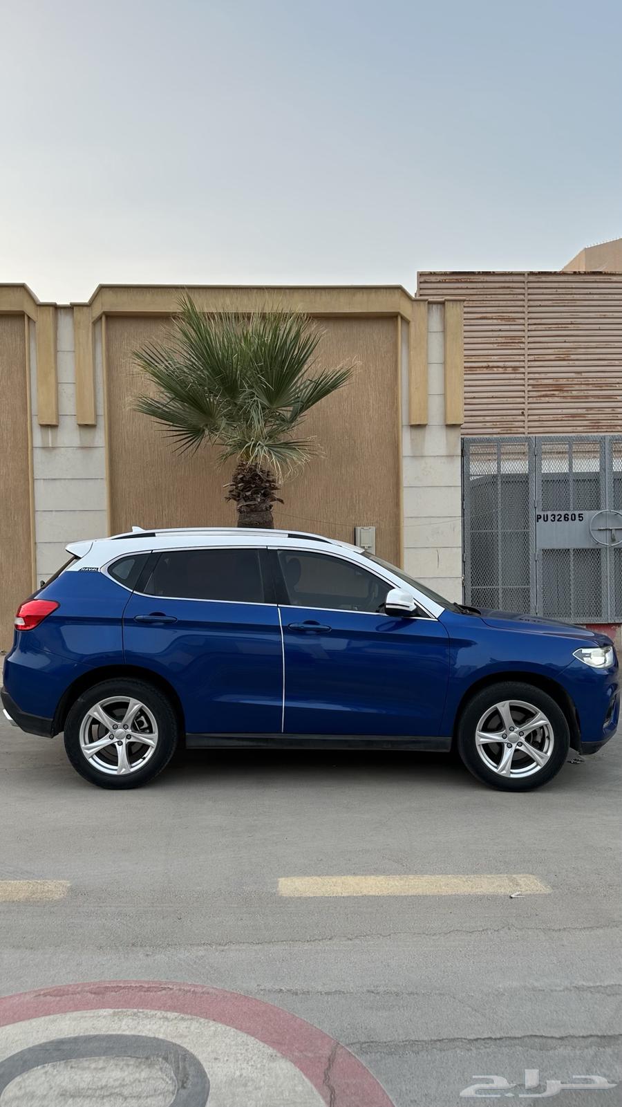 Havel H264324486015233111