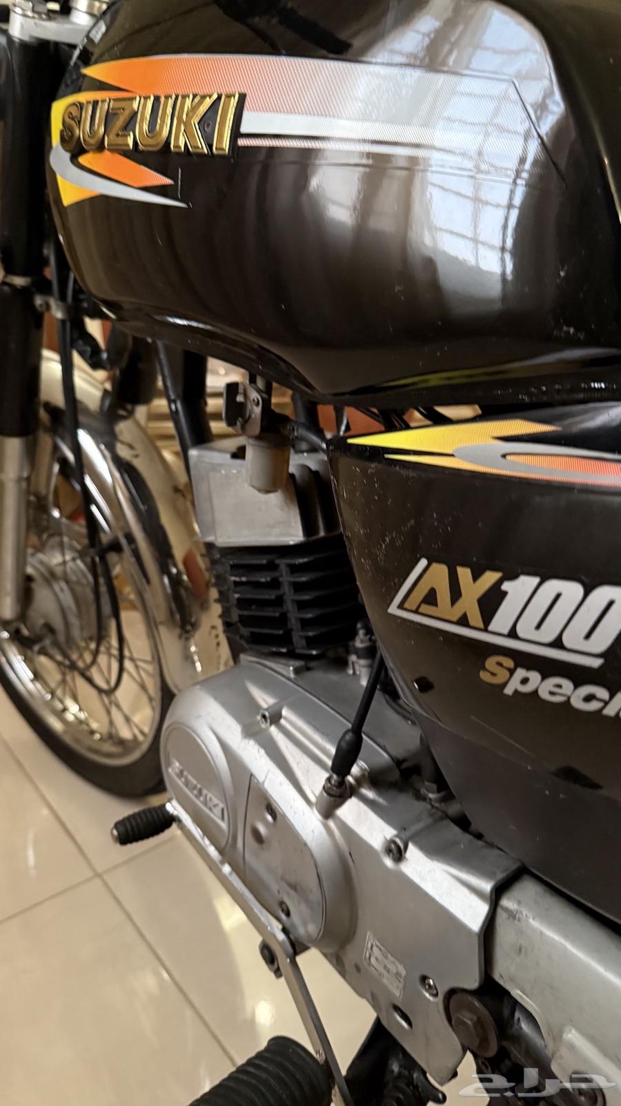 Ax100 Ex Mih64323759667203114