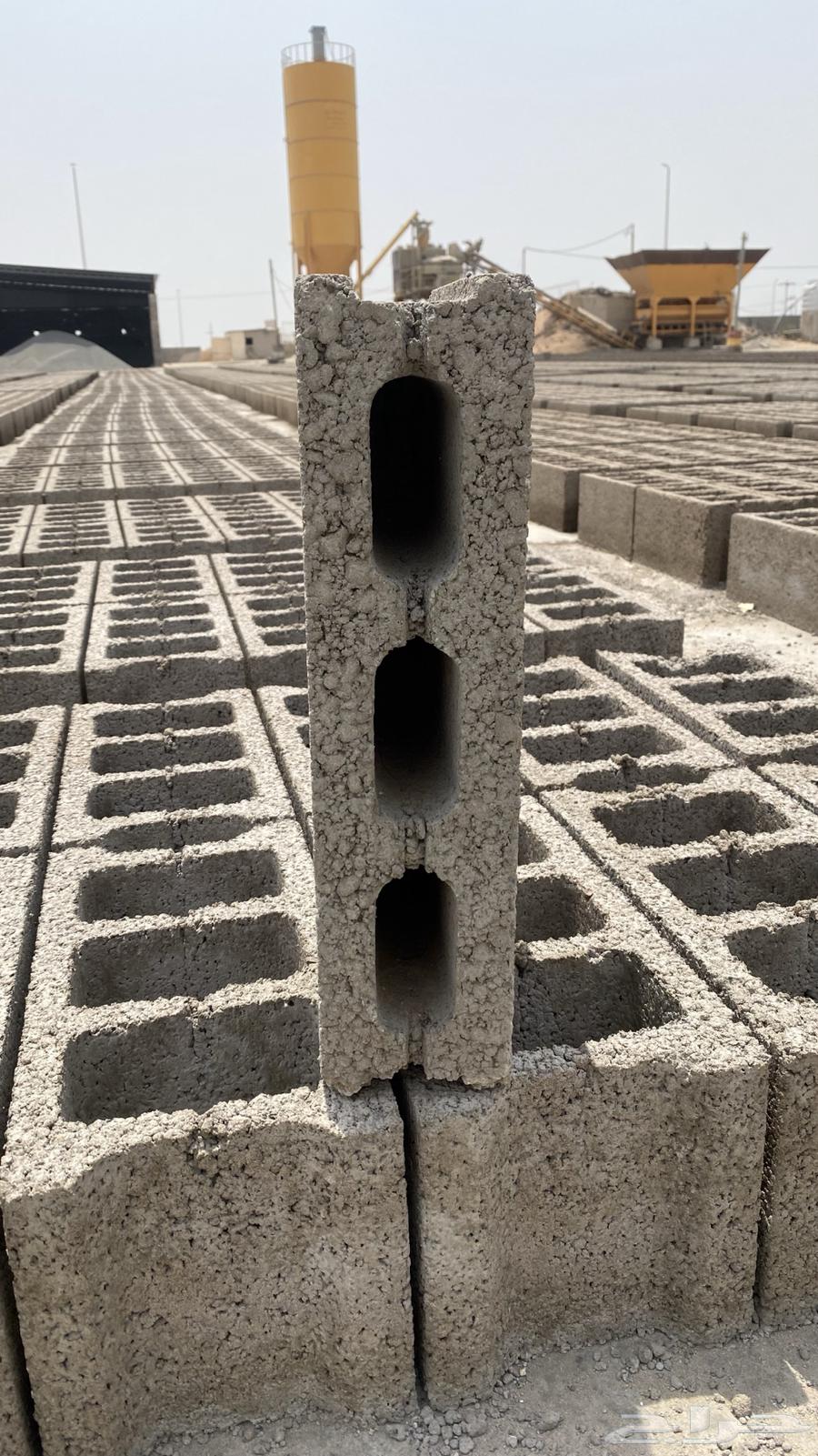 Concrete and volcanic blocks for sale64323970619009110