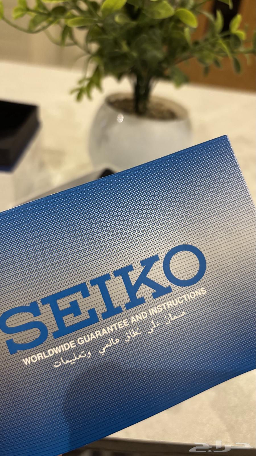 Seiko 5 Classic Watch63672087177345113