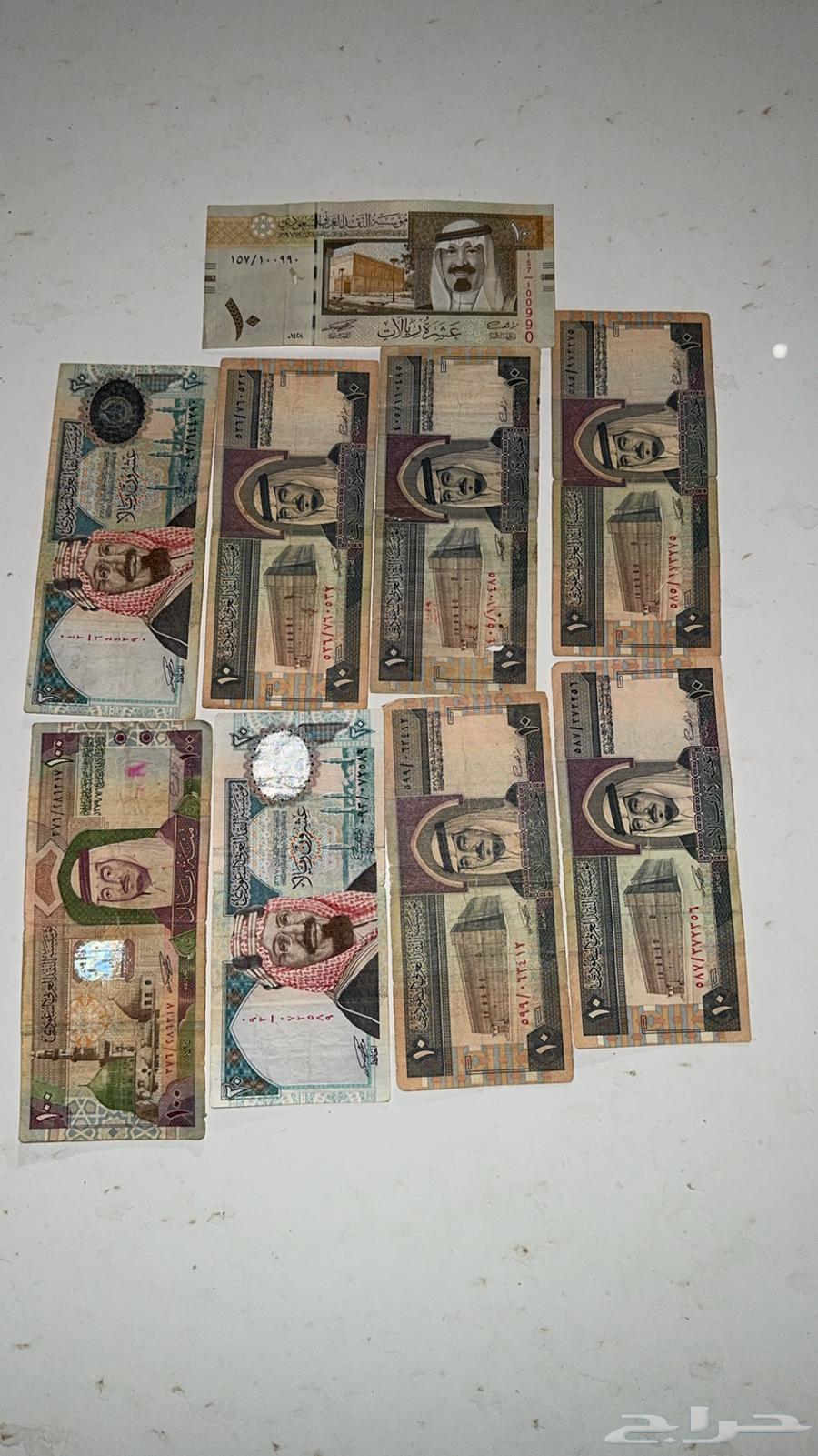 فلوس نوادر وفواخر64039794525825110