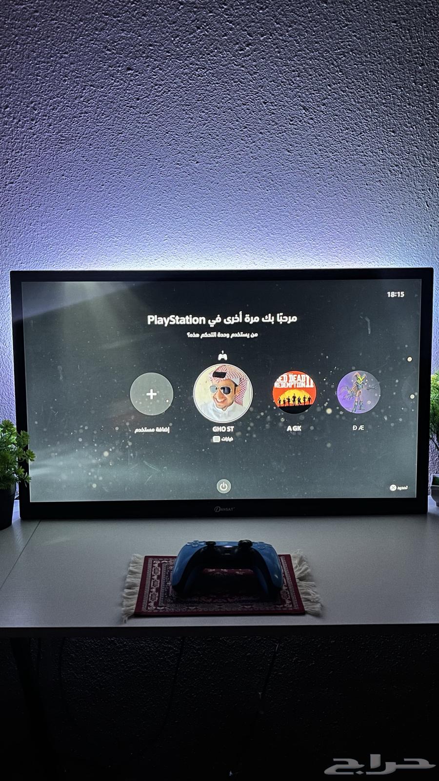 DANSAT 32-inch HD Screen64043977439874114