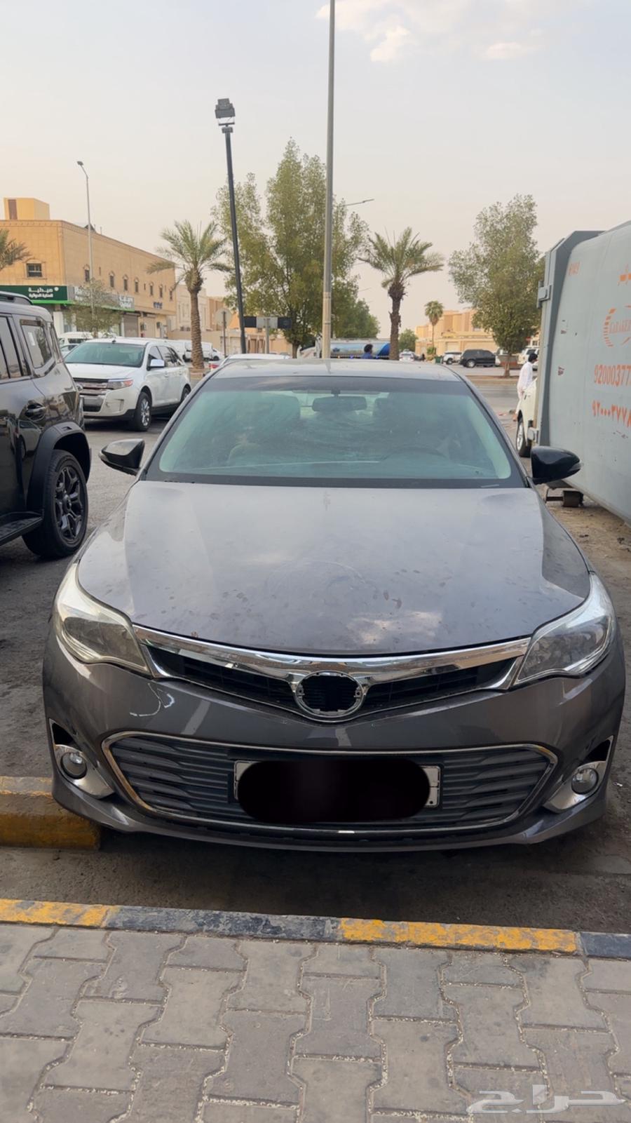 Avalon 201464324769423490110