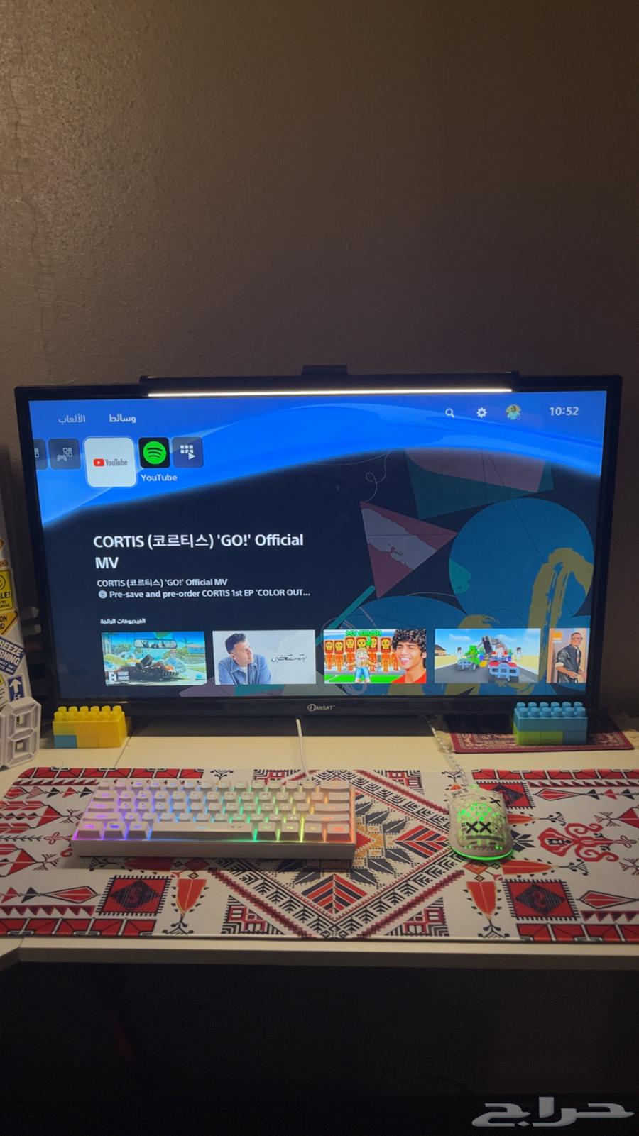 DANSAT 32-inch HD Screen64043977439874111