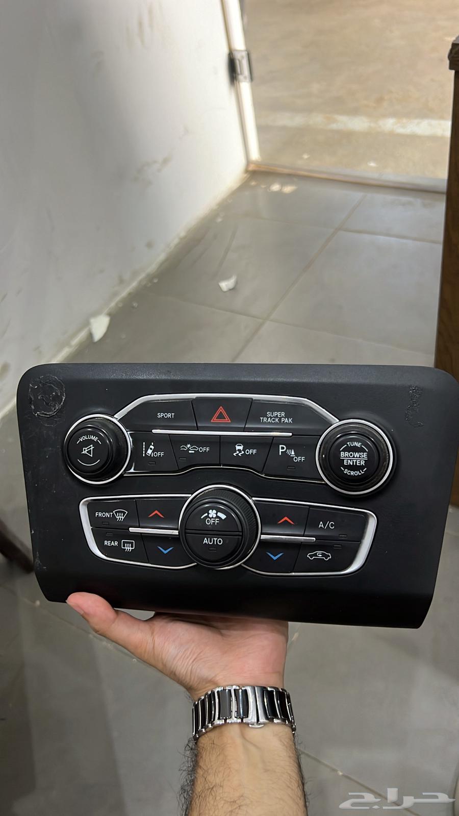 Charger dashboard64325266756098110
