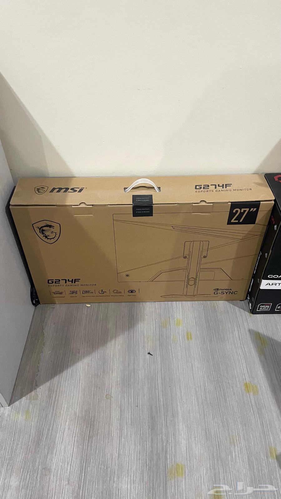 msi monitor64325971492481111
