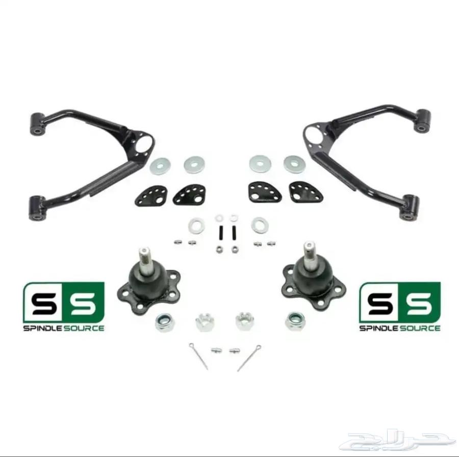 Upper Control Arm for Camber Adjustment - Spindle Source - For Model 201964321487004930110