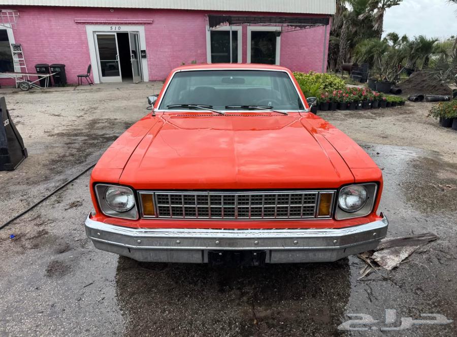 كابريس كلاسيك موديل 197564327960737410113