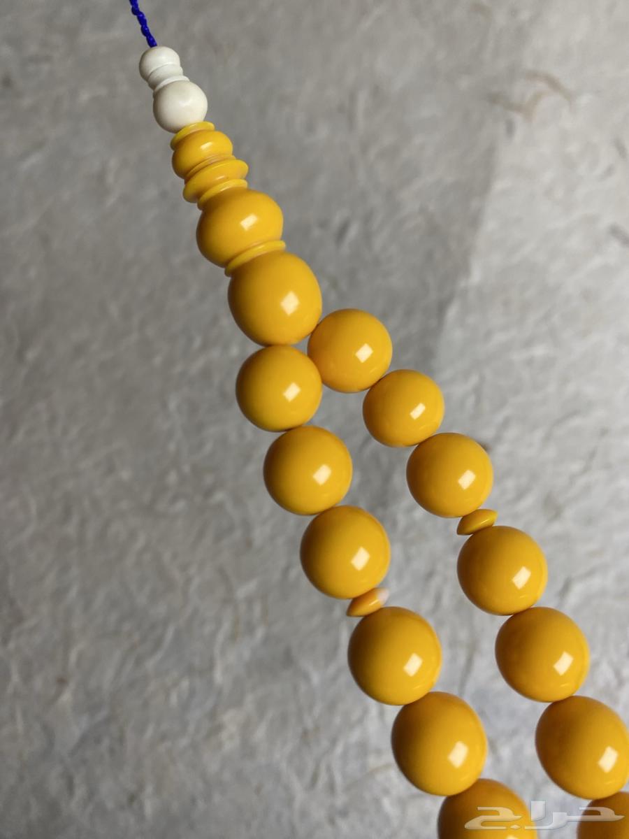 Billiard Ball Tasbih64051550802691111