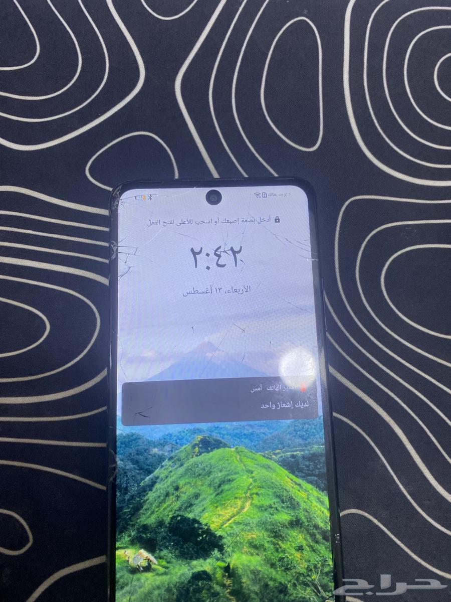 Huawei Y7A Mobile Phone64039464858369110