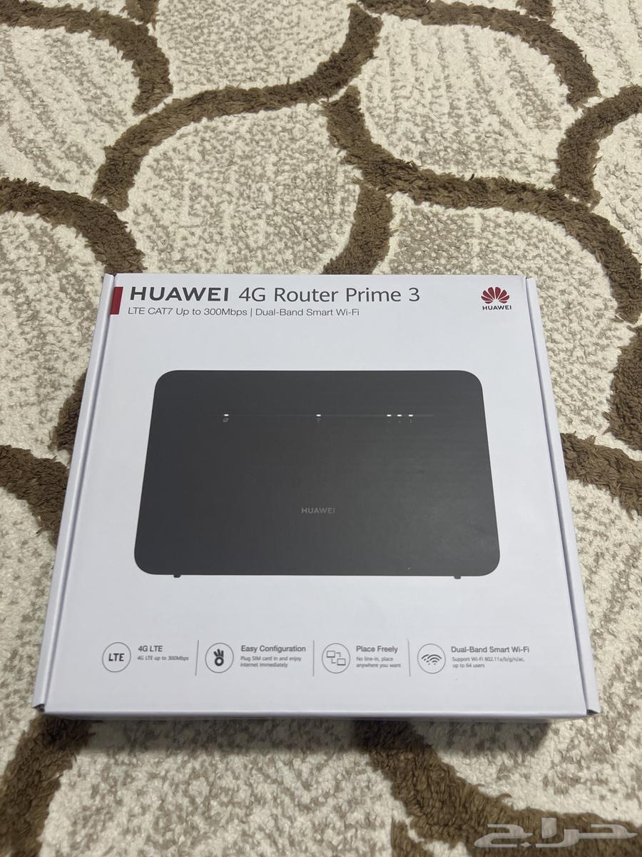 New Huawei router from Jarir64051122983427110