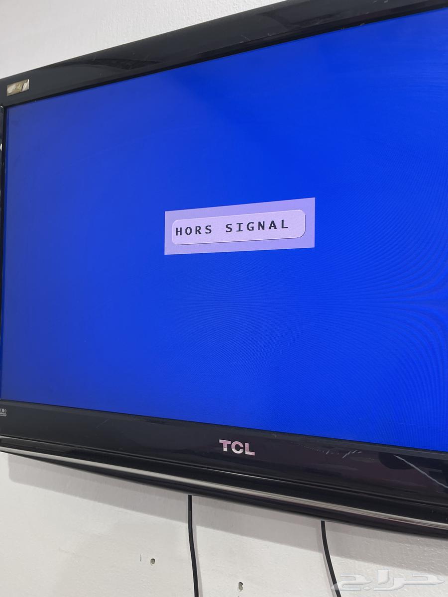 A new TCL screen, my brother's new one64325457840001112