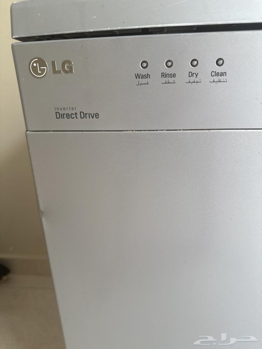 Washing Machine63622702738817113