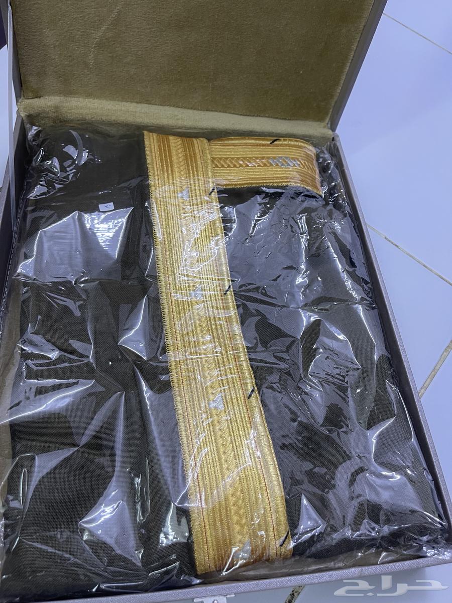 Perfume and Bisht Set64053499285250112