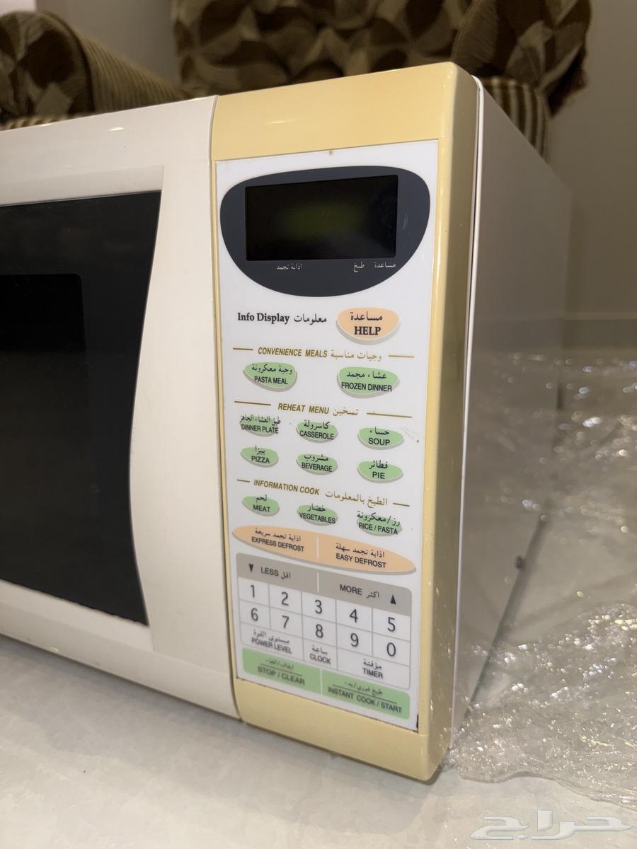 Used SHARP microwave for sale64056359095426111