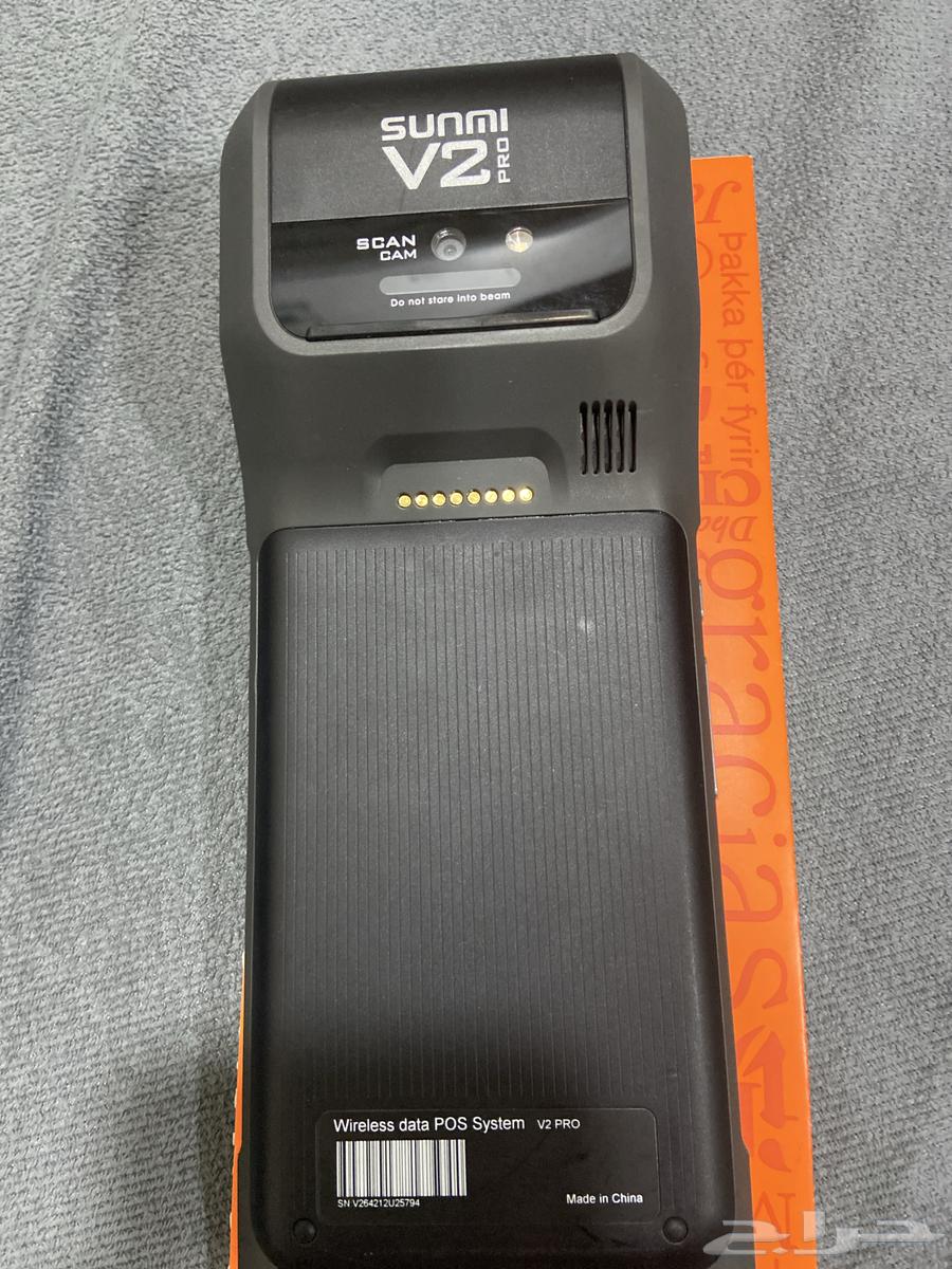 Sunnl V2 Pro64040123096450112