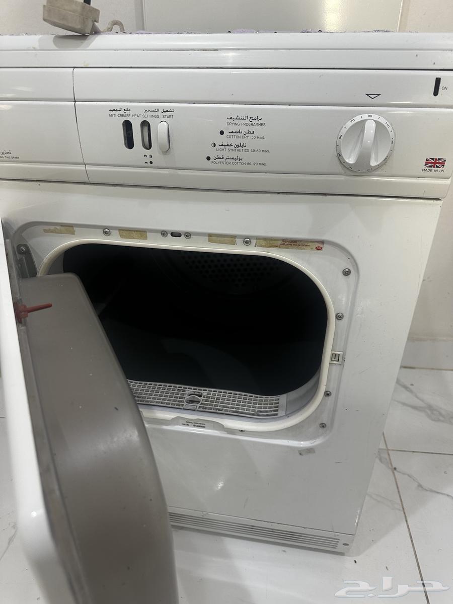مجفف ملابس64046862354050113