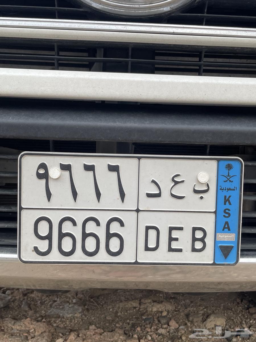 لوحه لبييع نقل64319211153921110