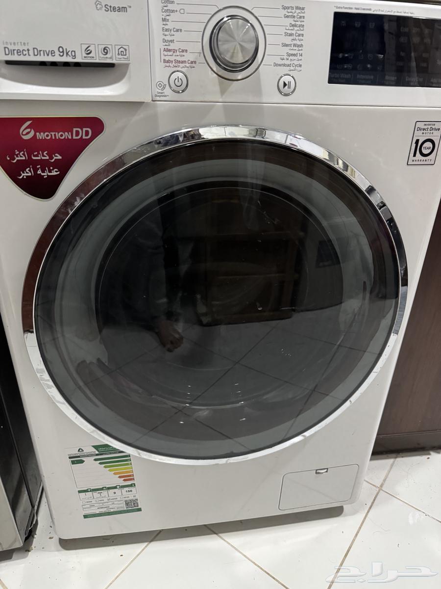 LG Washing Machine64049012832642110