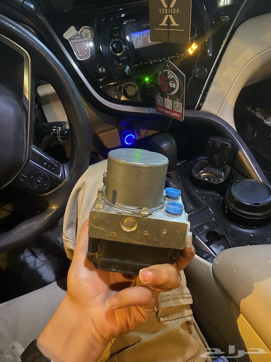 Clean ABS for Camry64325148729731110