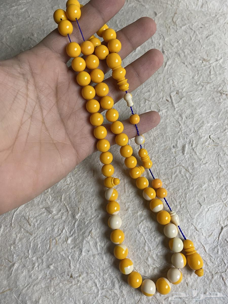 Billiard Ball Tasbih64051550802691110