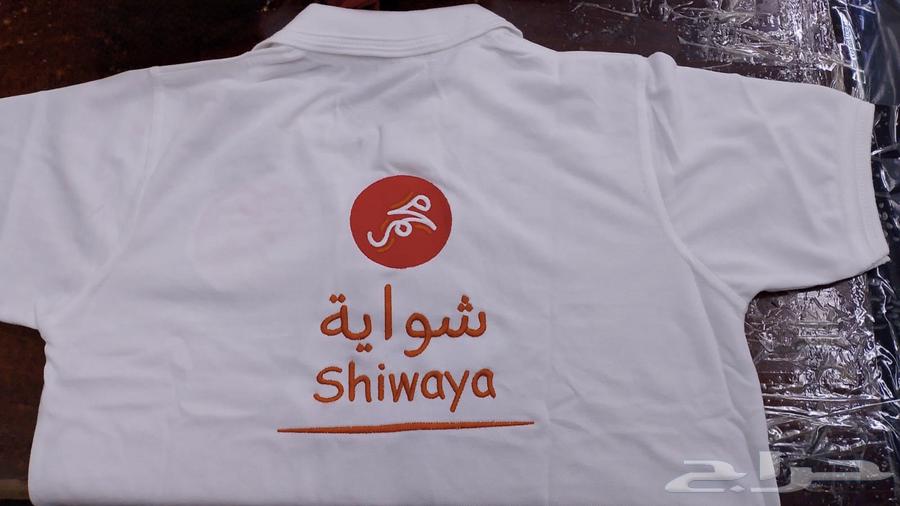 Uniform Embroidery63615327778690111