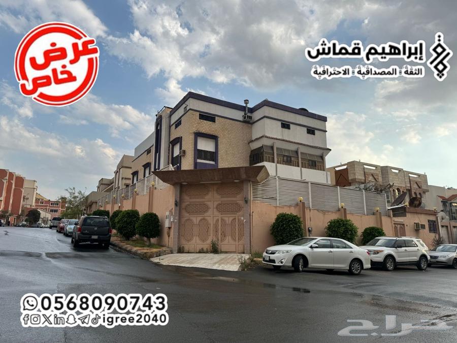 Five-unit building in Umm Al-Arad on two streets63612995508993110