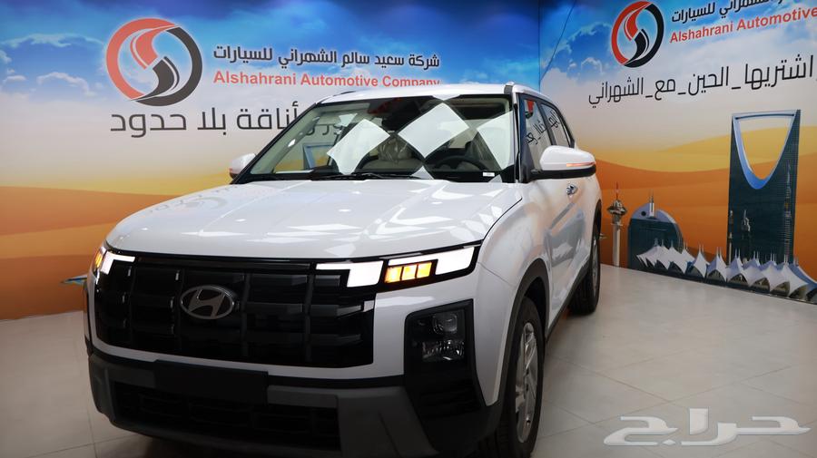 Kritaa Smart 202664320533111554114