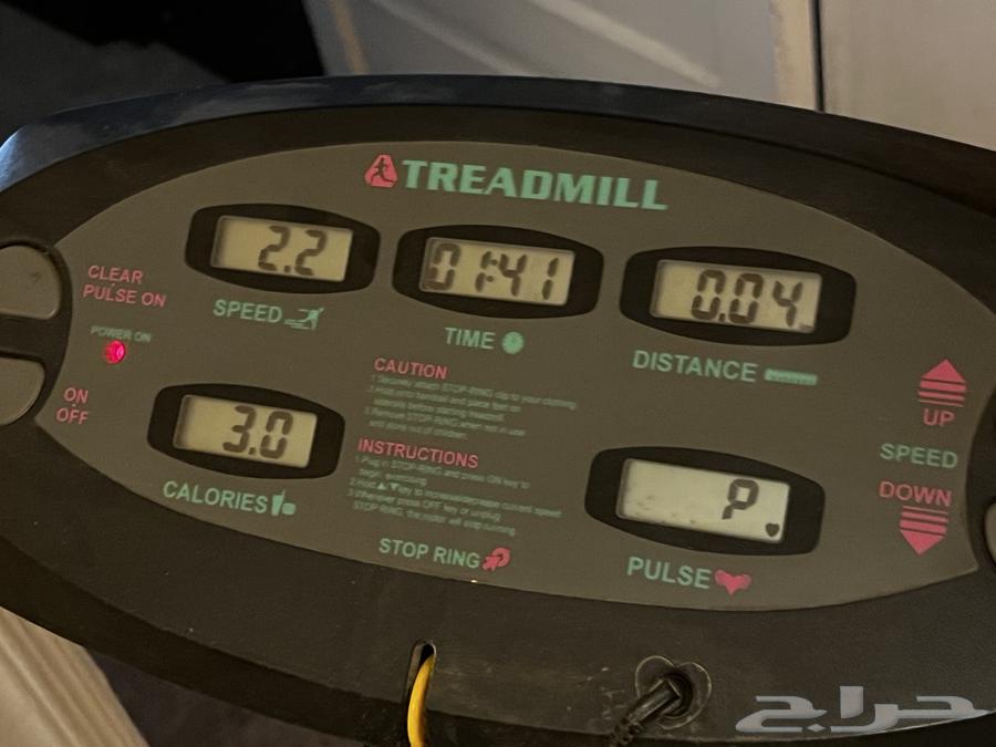 Treadmill63998320603011111