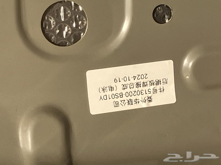 Rear Trunk Sheet and Hinges for Changan Ship 202164324620618754113