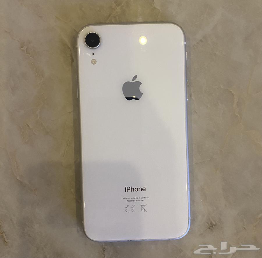 الرياض الشفاء64050338334210111