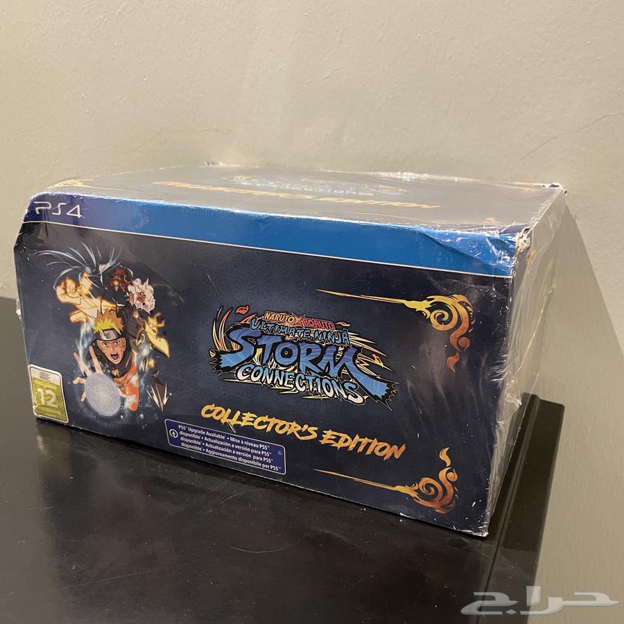 Naruto x Boruto collector s edition ps464051120420481110