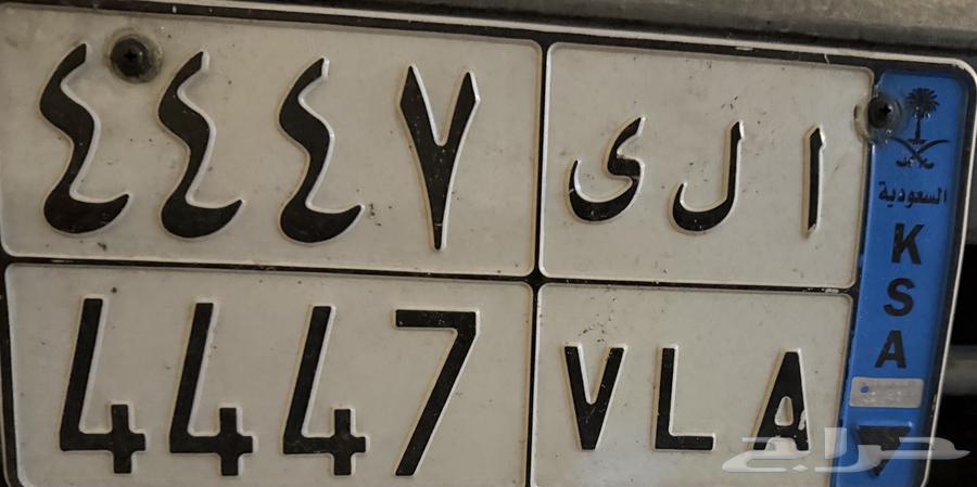 لوحه نقل شبه مميزه64326462606467110