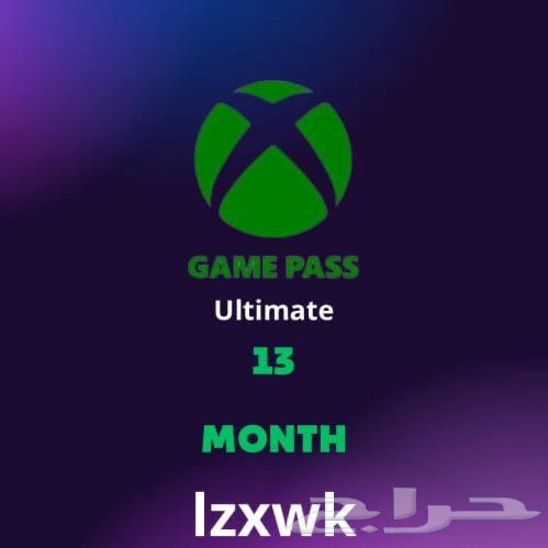 Xbox 13-Month EA Play Code Value64044632199938110