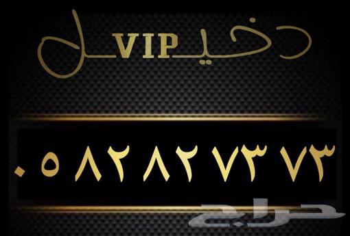 رقم مميز لأصحاب الفخامه64047200071042110