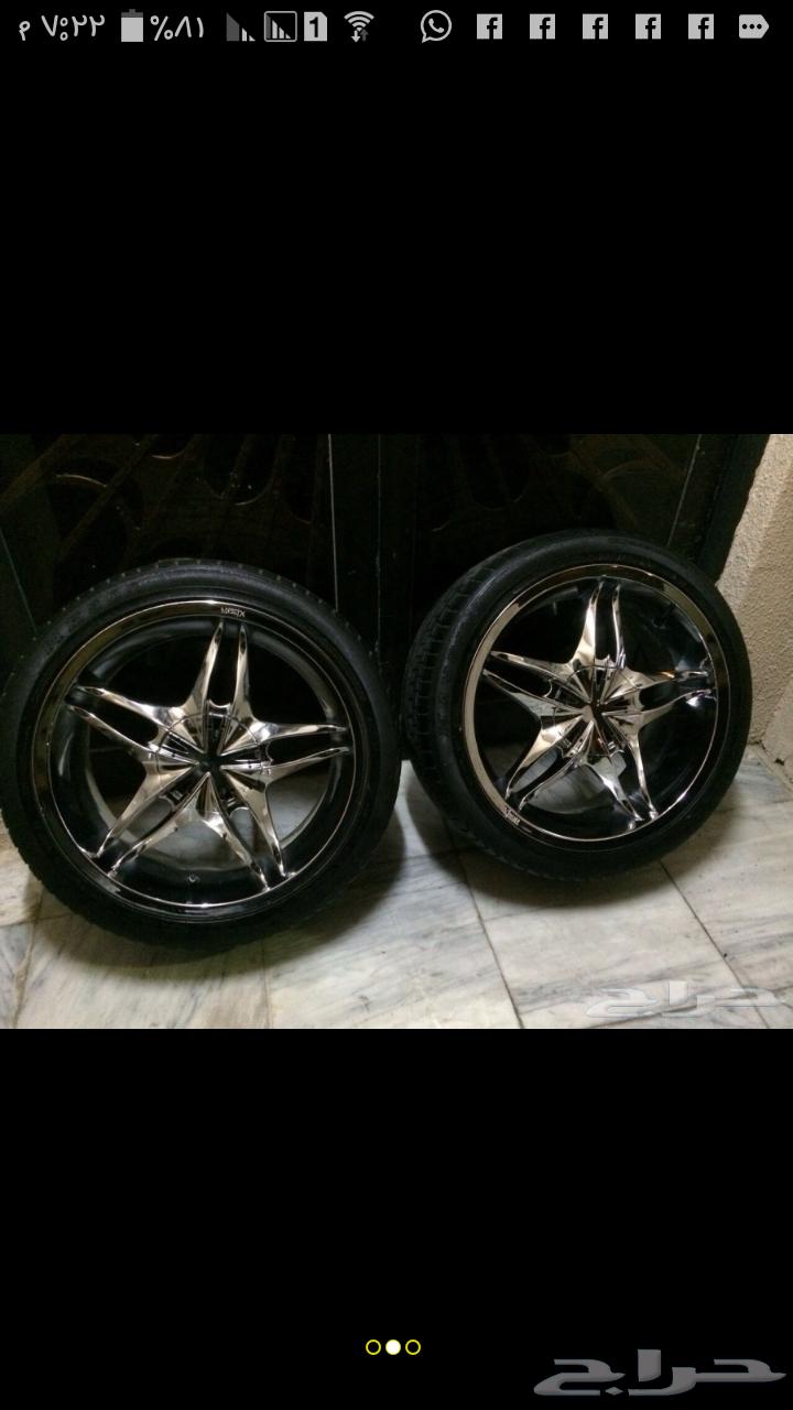 جنوط نجمة مقاس 1864324214059266111